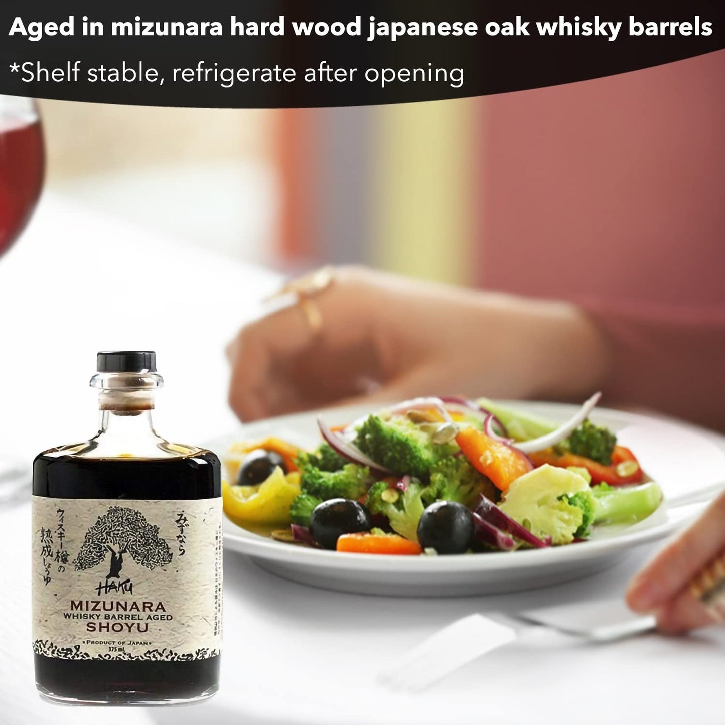 HAKU Mizunara Whiskey Barrel Aged Shoyu Soy Sauce (375 ml)