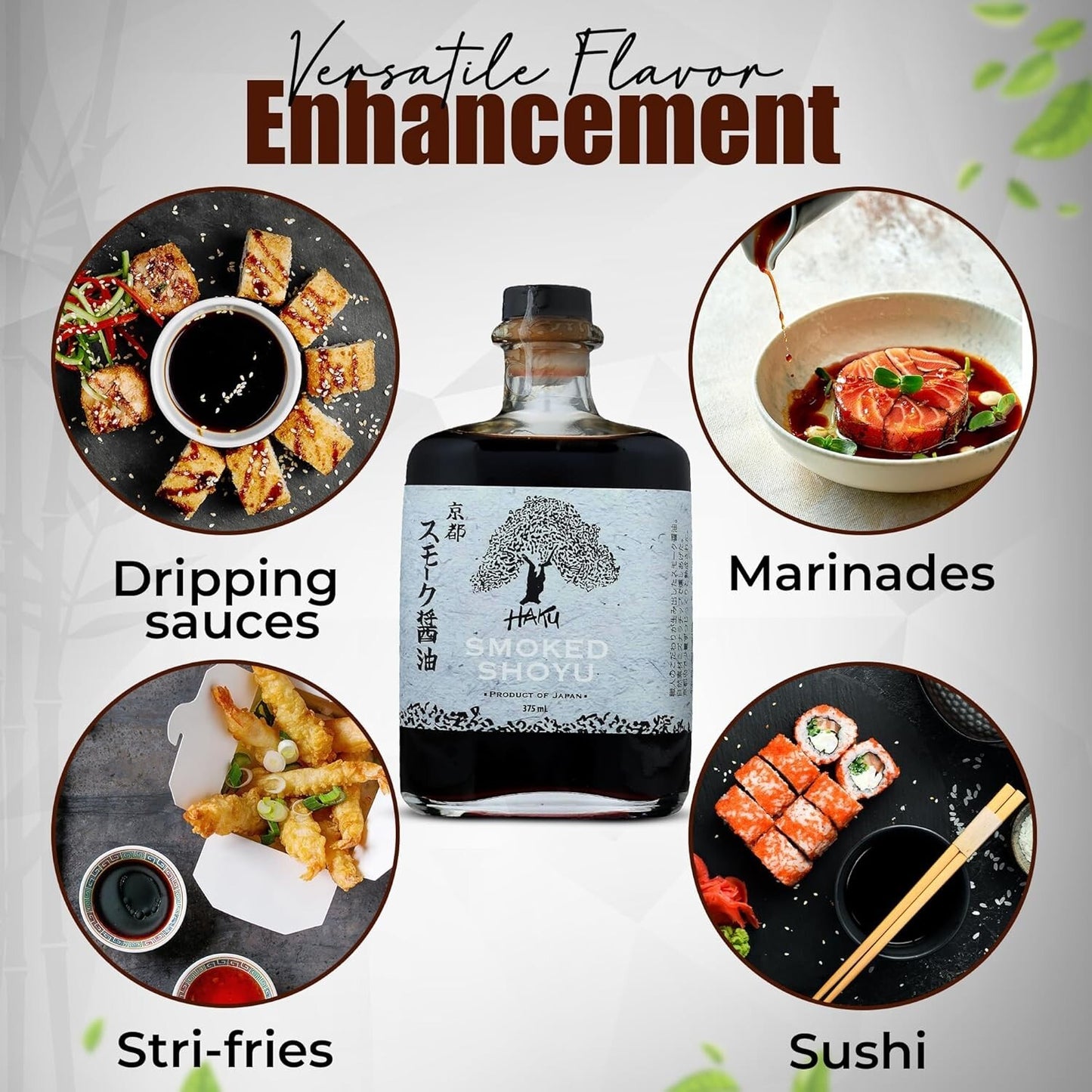 HAKU Smoked Shoyu Soy Sauce (375 ml)
