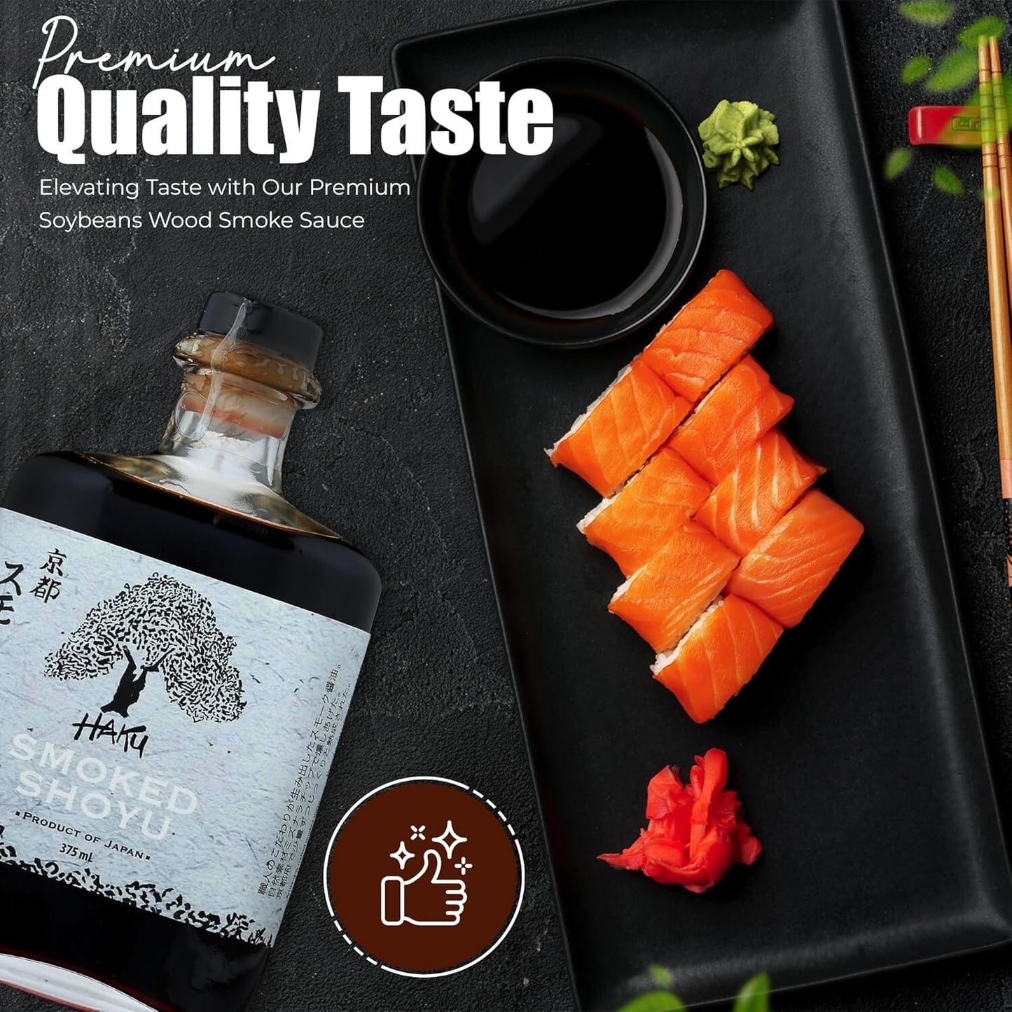 HAKU Smoked Shoyu Soy Sauce (375 ml)