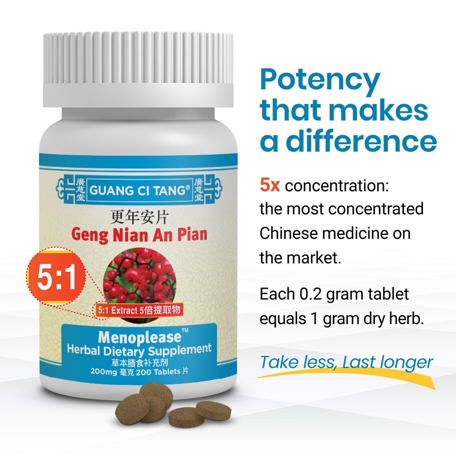 Active Herd - Geng Nian An Pian (Wan) (Menoplease) 200 mg 200 Tablets