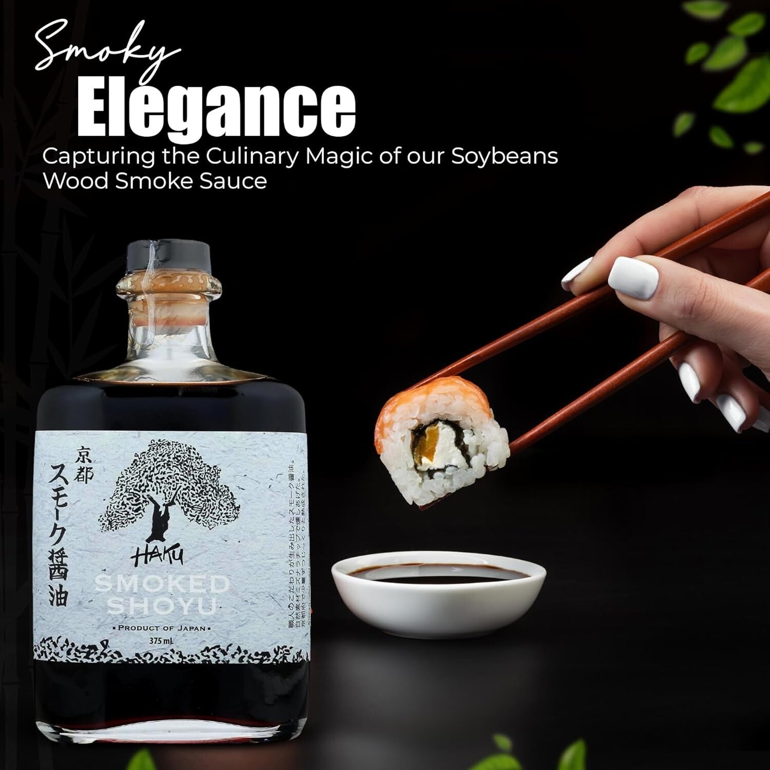 HAKU Smoked Shoyu Soy Sauce (375 ml)