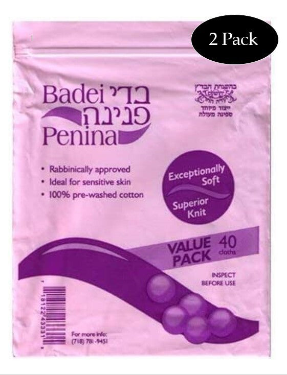 Badei Penina-bedikah Cloths, 40 Cloths (2 Pack)
