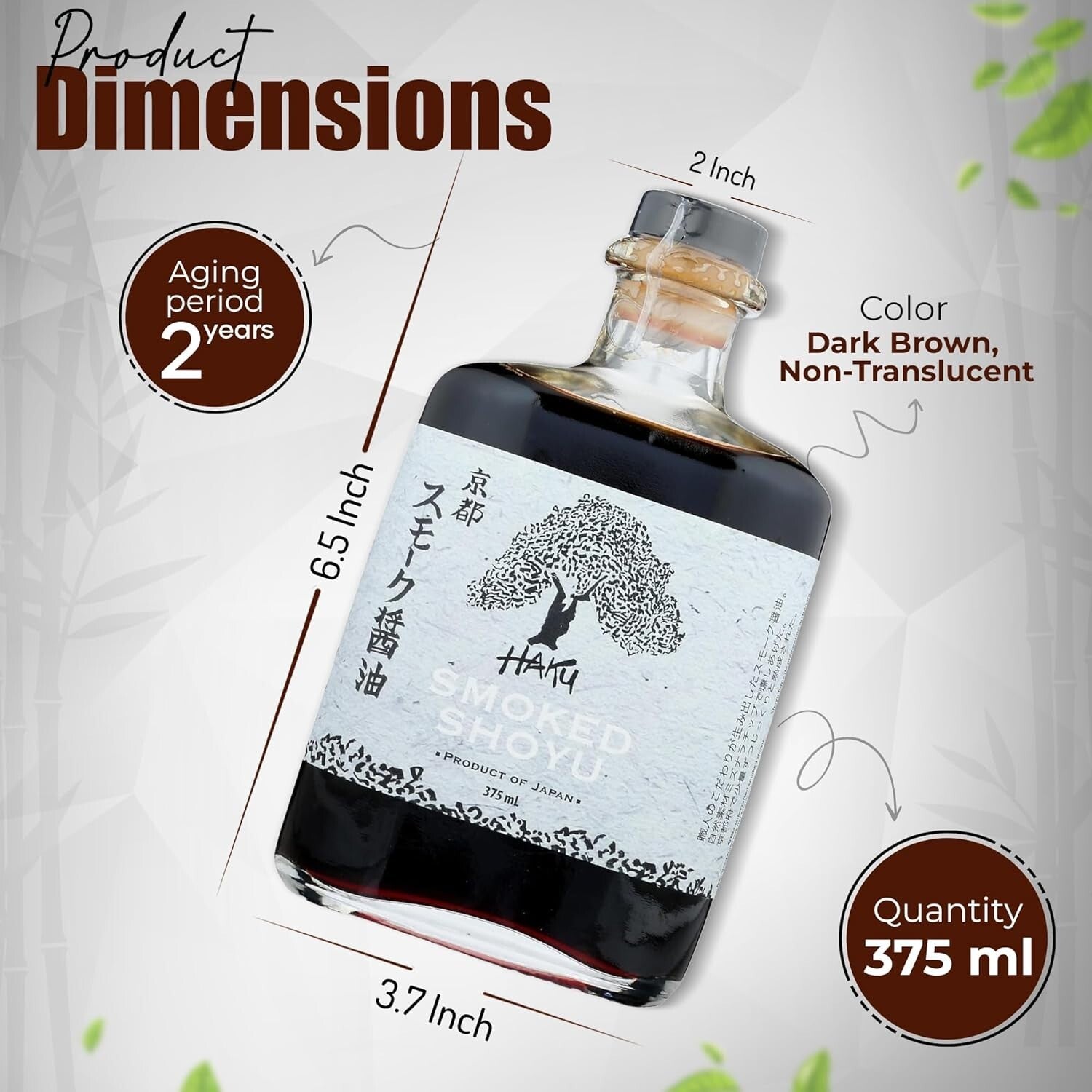 HAKU Smoked Shoyu Soy Sauce (375 ml)