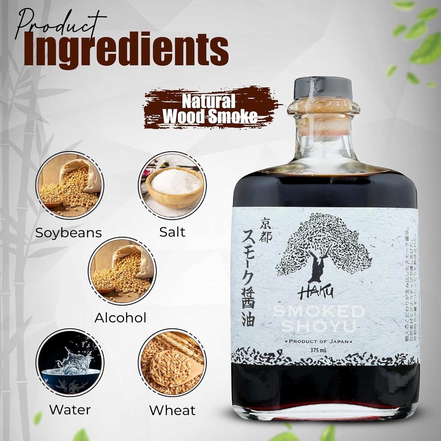 HAKU Smoked Shoyu Soy Sauce (375 ml)