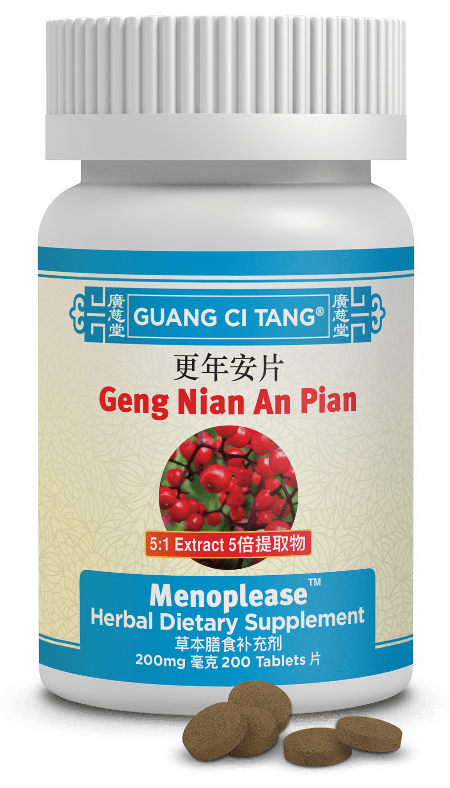 Active Herd - Geng Nian An Pian (Wan) (Menoplease) 200 mg 200 Tablets