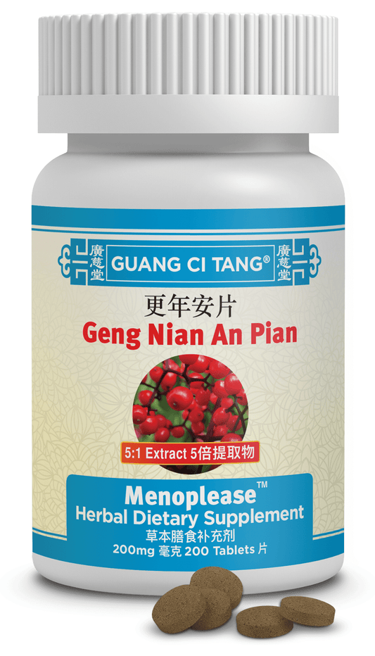 Active Herd - Geng Nian An Pian (Wan) (Menoplease) 200 mg 200 Tablets