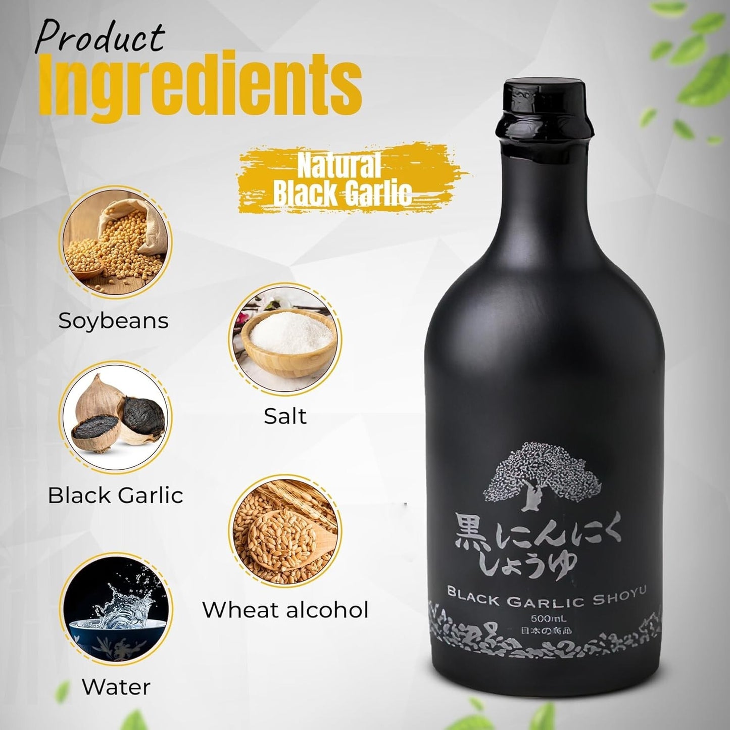 HAKU Black Garlic Shoyu Soy Sauce - 500 ml