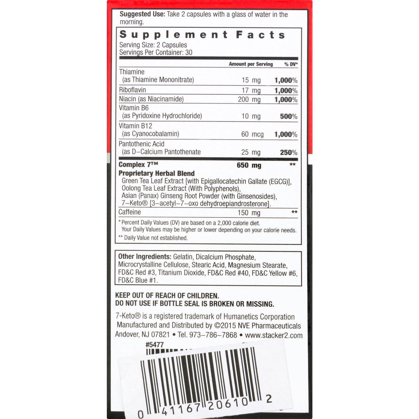 Dexatrim Max Complex 7 Dietary Supplement, 60 Capsules