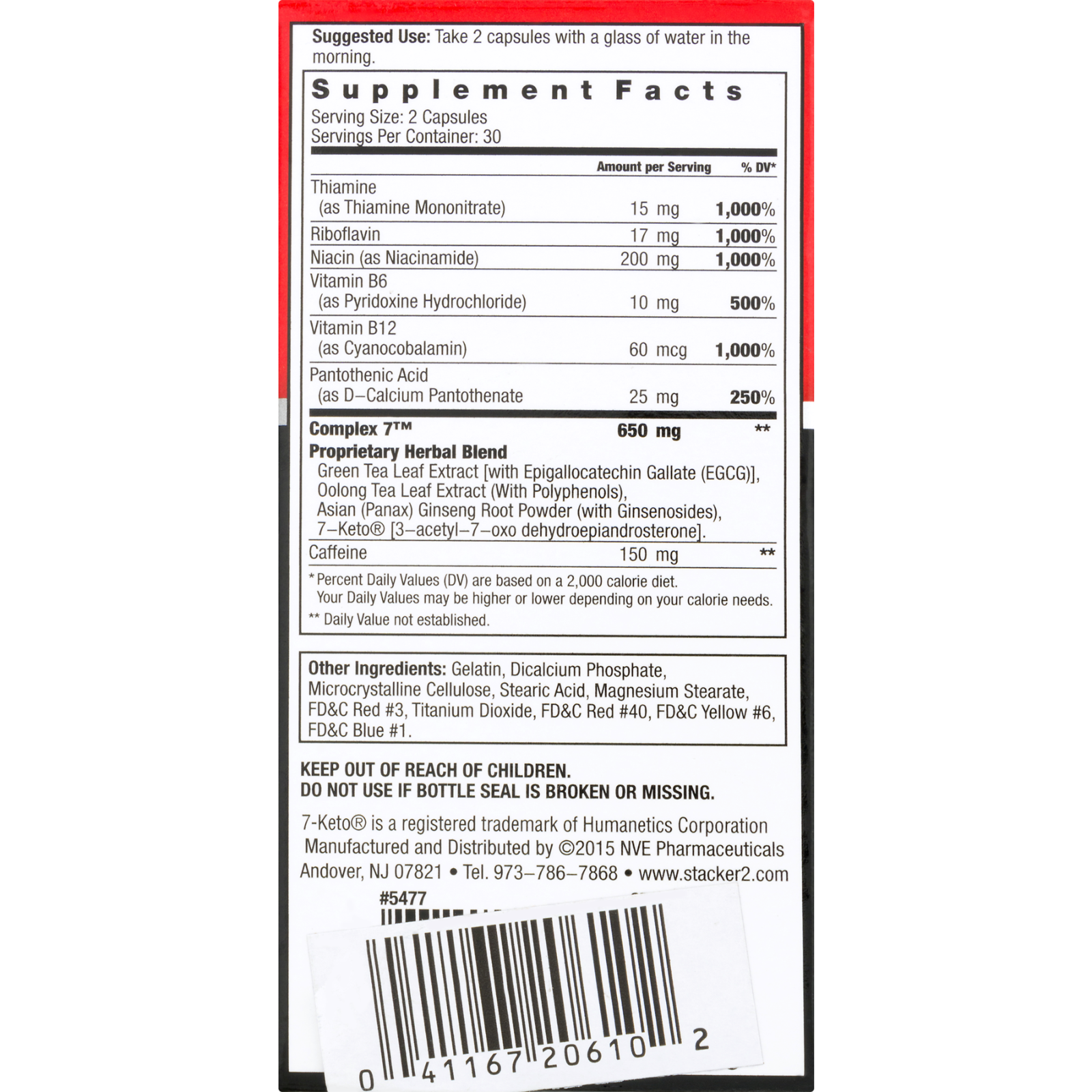 Dexatrim Max Complex 7 Dietary Supplement, 60 Capsules